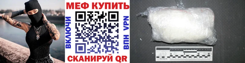 Как найти закладки Карасук Кокаин  Alpha-PVP  Вейп ТГК  Меф  ГАШ 