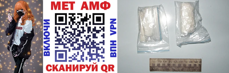Amphetamine 98%  хочу наркоту  Карасук 
