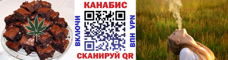 магазин продажи   мега маркетплейс  Еда ТГК конопля  Карасук 