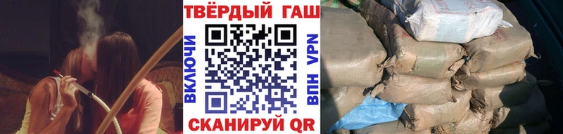 это телеграм  Карасук  ГАШ Изолятор 