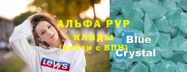 ПСИЛОЦИБИНОВЫЕ ГРИБЫ Верхнеуральск