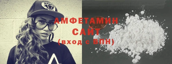 ПСИЛОЦИБИНОВЫЕ ГРИБЫ Верхнеуральск