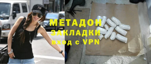 кокс Иннополис