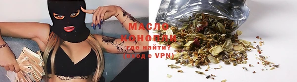 кокаин перу Верхний Тагил