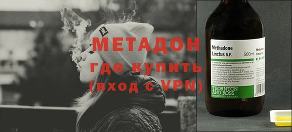 ПСИЛОЦИБИНОВЫЕ ГРИБЫ Верхнеуральск