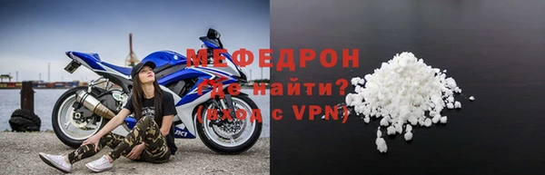 кокаин перу Верхний Тагил