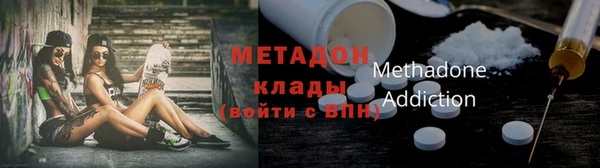 кокаин перу Верхний Тагил
