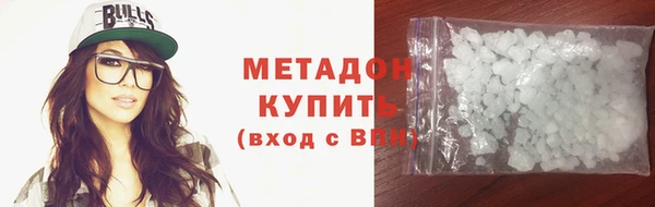 мяу мяу мука Корсаков