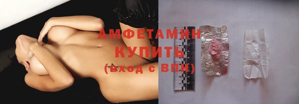 ПСИЛОЦИБИНОВЫЕ ГРИБЫ Верхнеуральск
