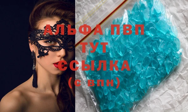 кокаин перу Верхний Тагил