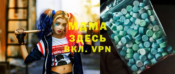 кокаин перу Верхний Тагил