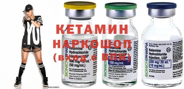 ПСИЛОЦИБИНОВЫЕ ГРИБЫ Верхнеуральск