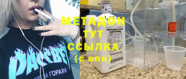 кокаин перу Верхний Тагил