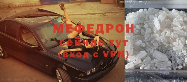 ПСИЛОЦИБИНОВЫЕ ГРИБЫ Верхнеуральск