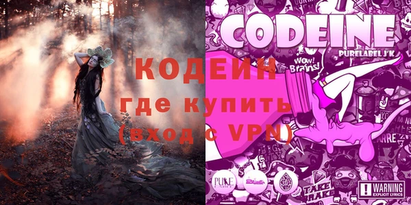мефедрон Верея