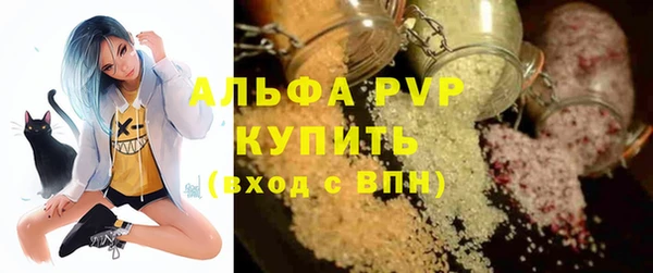 ПСИЛОЦИБИНОВЫЕ ГРИБЫ Верхнеуральск