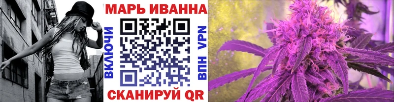 купить   Карасук  Конопля индика 
